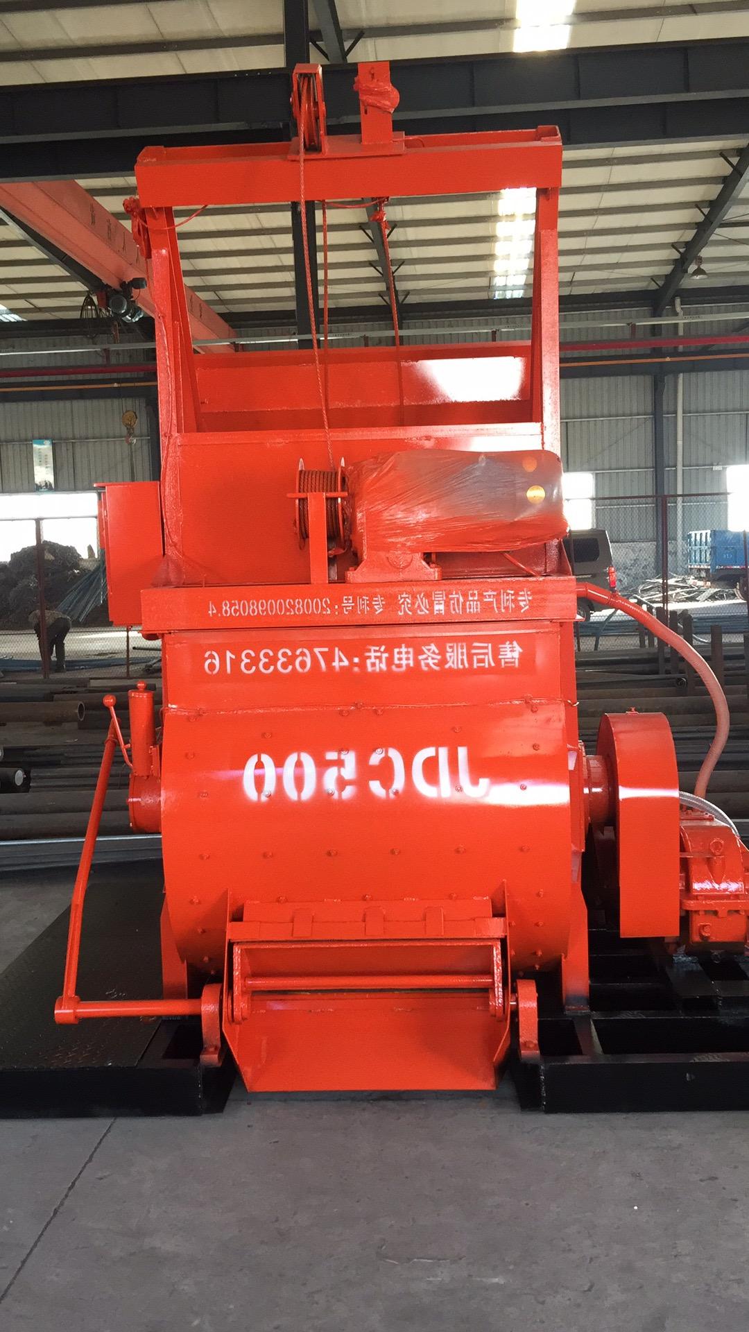 Meishan high quality hopper manufacturer